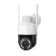 EL-Q205 TUYA SMART PTZ-KAMERA 5 MP 20-facher Zoom IP66