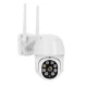 EL-Q202 TUYA SMART WI-FI PTZ-KAMERA 2 MP IP66 IP66