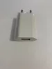 Universal-USB-Anschluss (Buchse) 5 V, 1 A, 5 W, für Tablets und Smartphones, weiß (ohne Kabel!)