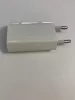 Universal-USB-Anschluss (Buchse) 5 V, 1 A, 5 W, für Tablets und Smartphones, weiß (ohne Kabel!)