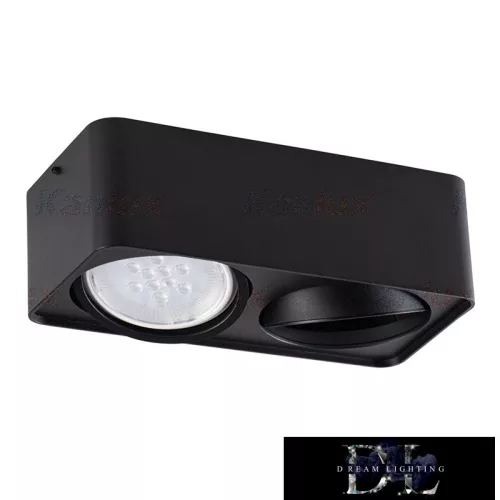 KANLUX TUBEO ES 250-B Lampe