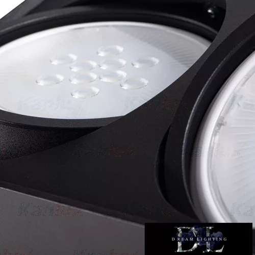 KANLUX TUBEO ES 250-B Lampe