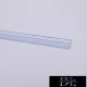 NAVIGATE LED-Streifen 8 mm-10 mm Kunststoffschiene 1 m