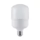 LED-LAMPE SMD2835 50 W E27 230 V WEISS