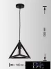 UNIVERSO Pendelleuchte 1xE27 IP20 D145x1300mm schwarz