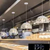 UNIVERSO Pendelleuchte E27 max. 60 W IP20 ∅360 weiß