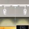 UNIVERSO Einphasige Schienenaufhängung GU10 max. 60 W 600 mm weiß