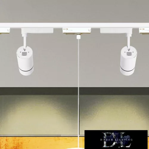 UNIVERSO Einphasige Schienenaufhängung GU10 max. 60 W 600 mm weiß