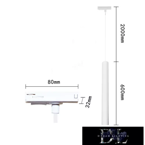 UNIVERSO Einphasige Schienenaufhängung GU10 max. 60 W 600 mm weiß