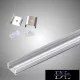 UNIVERSO Deckenprofil aus Aluminium mit transparenter Abdeckung 2 m 17,35*6,9 mm