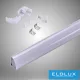UNIVERSO Eckprofil aus Aluminium mit mattweißer Abdeckplatte 2 m 45° 15,7*15,7 mm