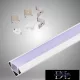 UNIVERSO Eckprofil aus Aluminium mit mattweißer Abdeckplatte 2 m 45°