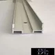 UNIVERSO Deckenprofil aus Aluminium ohne Abdeckplatte 1 m*10 mm