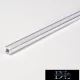 UNIVERSO Einbau-Aluminiumprofil mit mattweißer Abdeckplatte 2 m
