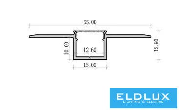 UNIVERSO Flexibles Einbau-Aluminiumprofil mit mattweißer Abdeckplatte, Innenmaß: 12,6 mm, 1,5 m