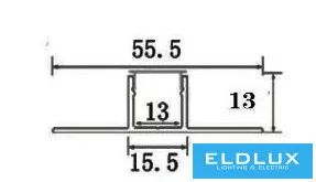 ELDLUX Aluminiumprofil + Abdeckplatte 2000 x 55 x 13 mm