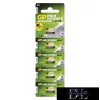 GP Spezial-Alkalibatterie 11A 5 Stück/Blisterpackung