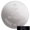GP-Alkalibatterie LR44 (A76) 5 Stück/Blisterpackung