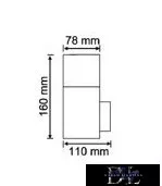 UNIVERSO Außenwandleuchte 1xE27 max. 13 W IP44 weiß 110 x 78 x 160 mm 5 Jahre