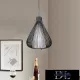 UNIVERSO Aufhängung 1 x E27 max. 60 W ∅330 x 1000 mm IP20 schwarz