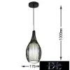 UNIVERSO Pendelleuchte 1xE27 max. 240V 60W ∅175x1000mm schwarz