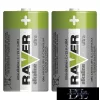 RAVER Alkalibatterie LR14 (C) 2 Stück/Blisterpackung