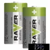RAVER Alkalibatterie LR14 (C) 2 Stück/Blisterpackung