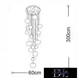 UNIVERSO Kronleuchter G9 x 19 Max. 60 W Ø 600 × 3000 mm IP20