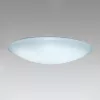 ELDLUX AGARICUS Deckenleuchte 80W CCT weiß
