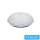 UNIVERSO Deckenleuchte 60 W 2800 lm CCT.kap 500 × 500 × 100 mm weiß