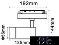 UNIVERSO Magnetischer Schienenstrahler DC:48V 14W 1190LM 4000K RA90 IP20 192x144x56mm Schwarz