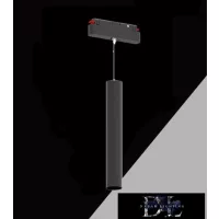 Magnetische Schienenbeleuchtung