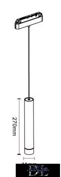 UNIVERSO Magnetisch an der Schiene montierbarer Pendel DC:48V 8W 680LM 3000K RA90 IP20 D41x270mm Schwarz