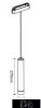 UNIVERSO Magnetisch an Schiene montierbare Pendelleuchte DC:48V 8W 680LM 4000K RA90 IP20 D41x270mm Schwarz