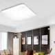 ELDLUX SQUARE Deckenleuchte 18W CCT