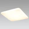 ELDLUX SQUARE Deckenleuchte 18W CCT