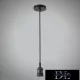UNIVERSO Pendelleuchte mit Metallfassung 1xE27 max. 240V 60W 2 Meter schwarz