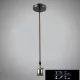 UNIVERSO Pendelleuchte mit Metallfassung 1xE27 max. 240V 60W 2 Meter bronzefarben