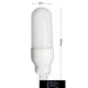 UNIVERSO LED-Lichtquelle G24 11 W 990 lm 4000 K