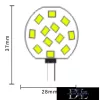 UNIVERSO G4 LED-Glühbirne 12 V, 1,8 W, 250 lm, 6500 K