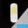 UNIVERSO LED-Lichtquelle G4 12 V 3 W 360 lm 4000 K