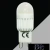 UNIVERSO LED-Glühlampe G9 3,5 W 320 lm 3000 K