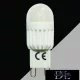 UNIVERSO LED-Glühlampe G9 3,5 W 320 lm 3000 K