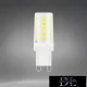 UNIVERSO LED-Glühlampe G9 33D 3,5 W 420 lm 6500 K