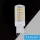 UNIVERSO LED-Glühlampe G9 4,8 W 600 lm 4000 K CRI≥80 Ø19x64 mm