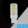 UNIVERSO LED-Glühbirne G9 4,8 W 600 lm 6500 K CRI≥80 Ø19x64 mm