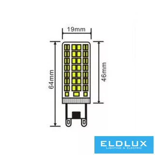 UNIVERSO LED-Glühbirne G9 4,8 W 600 lm 6500 K CRI≥80 Ø19x64 mm