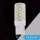 UNIVERSO LED-Glühbirne dimmbar G9 4W 400lm 6500K CRI≥80 Ø16x50mm
