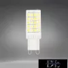 UNIVERSO LED-Glühlampe G9 64D 4,8 W 600 lm 6500 K