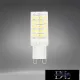 UNIVERSO LED-Glühlampe G9 64D 4,8 W 600 lm 6500 K